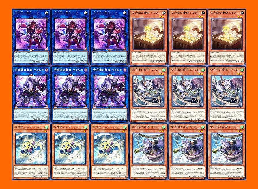 遊戯王 鉄獣空牙団デッキ 40枚+ex15枚 遊戯王 鉄獣空牙団デッキ 40枚+ex15枚 - メルカリ